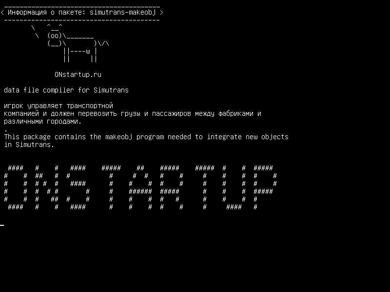 simutrans-makeobj — компилятор файлов данных для Simutrans