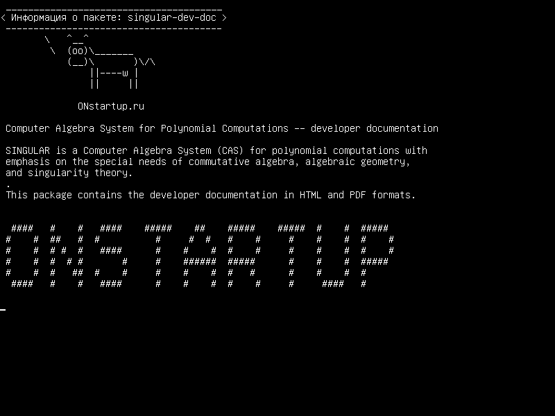 singular-dev-doc — Компьютерная алгебра-система для полиномиальных вычислений - документация разработчика