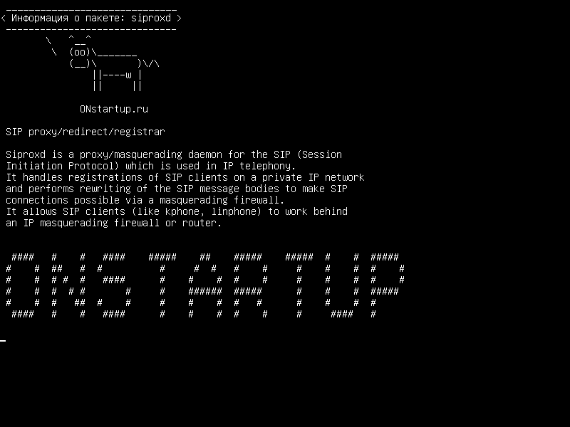 siproxd — SIP proxy/redirect/registrar