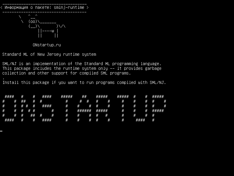 smlnj-runtime — Стандартная система управления временем Нью-Джерси