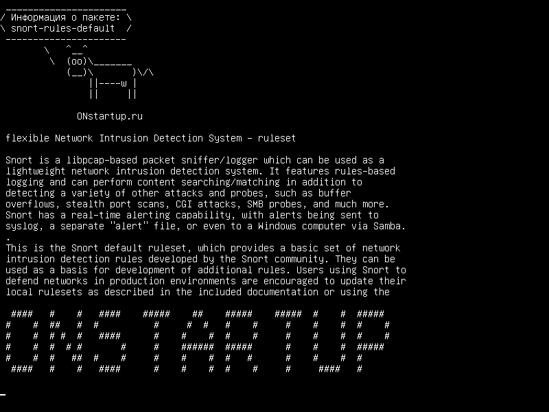 snort-rules-default — гибкая система обнаружения вторжений в сети - набор правил