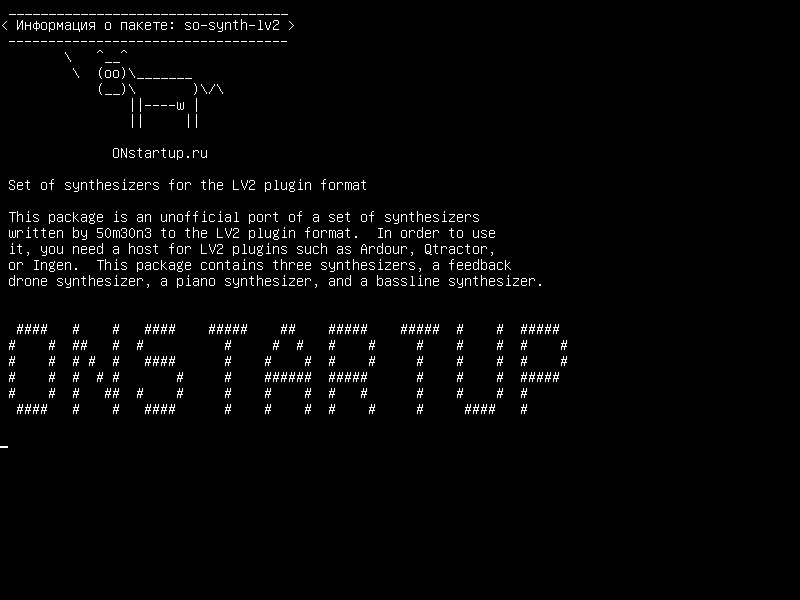 so-synth-lv2 — Набор синтезаторов для формата плагина LV2