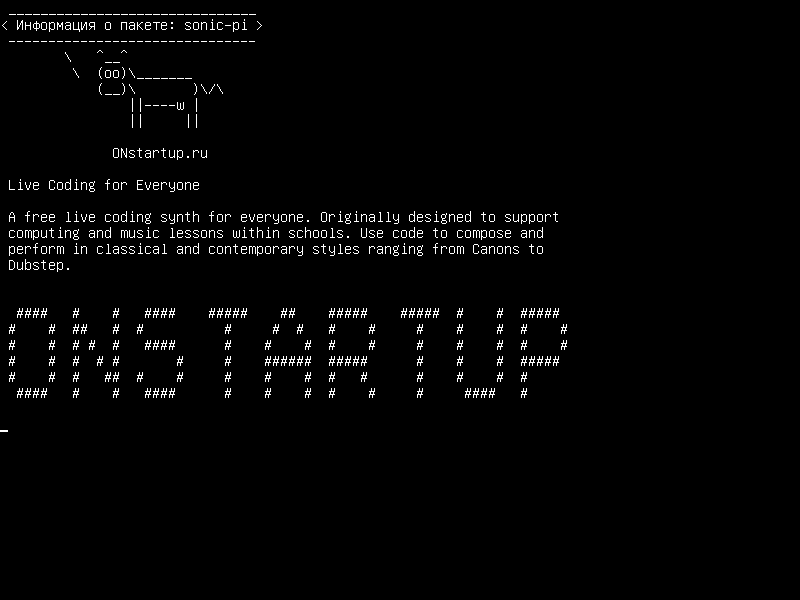 sonic-pi — Живое кодирование для всех
