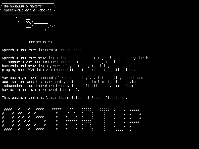 speech-dispatcher-doc-cs — Реферат Диспетчерская документация на чешском языке