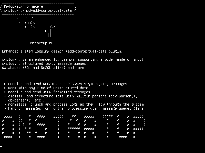 syslog-ng-mod-add-contextual-data — Демон расширенного системного ведения журнала (add-contextual-data)