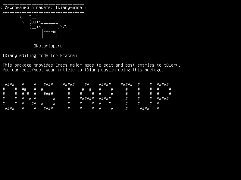 tdiary-mode — Режим редактирования tDiary для Emacsen