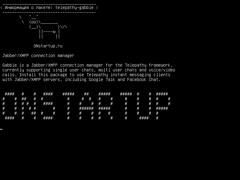 telepathy-gabble — Менеджер соединений Jabber/XMPP