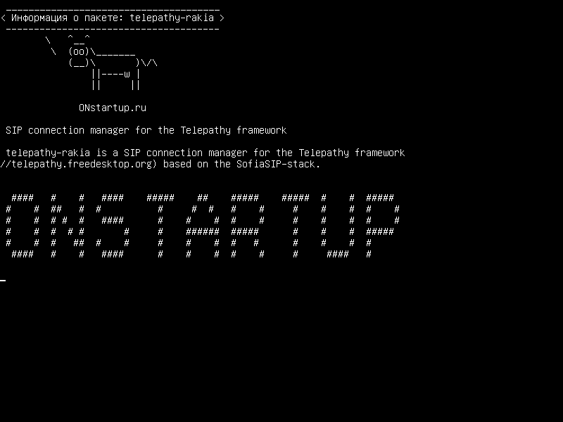 telepathy-rakia — Менеджер соединений SIP для системы Telepathy