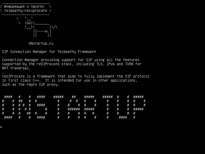 telepathy-resiprocate — Диспетчер соединений SIP для платформы Telepathy