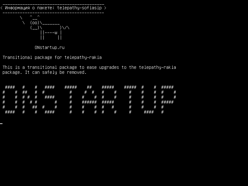 telepathy-sofiasip — Переходный пакет для телепатии-ракии