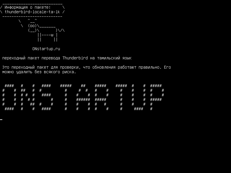 thunderbird-locale-ta-lk — Переходный тамильский языковой пакет для Thunderbird