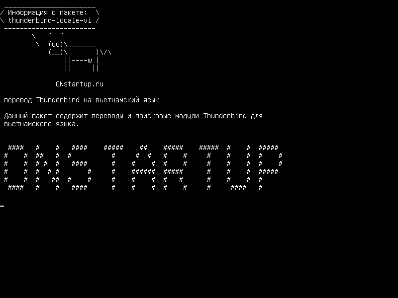thunderbird-locale-vi — Вьетнамский языковой пакет для Thunderbird