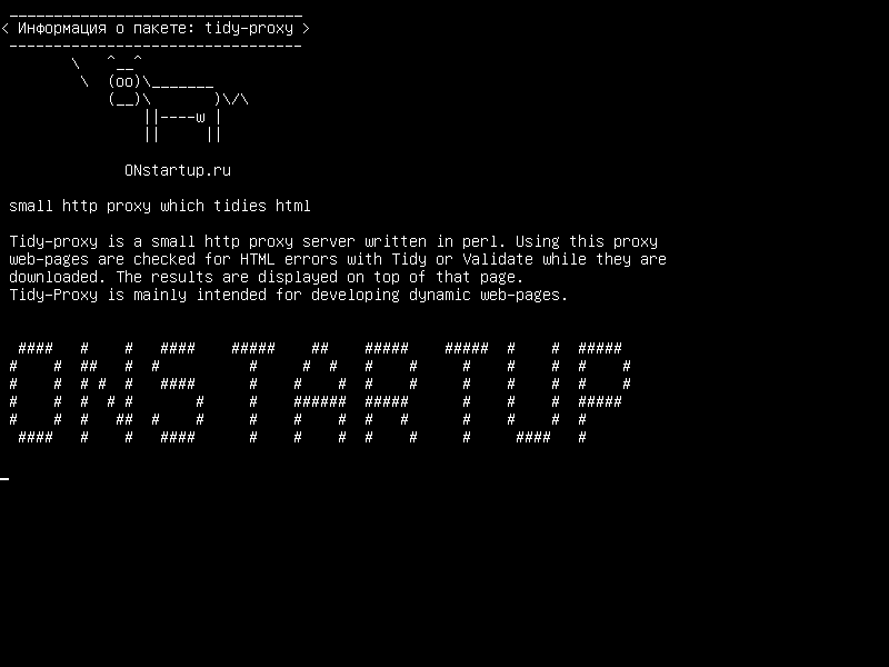tidy-proxy — небольшой http proxy, который отображает html