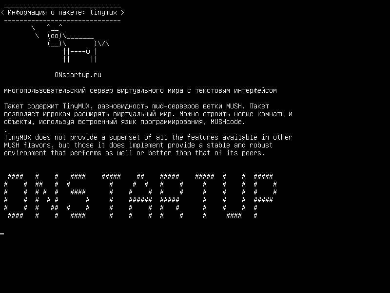 tinymux — текстовый многопользовательский сервер виртуального мира
