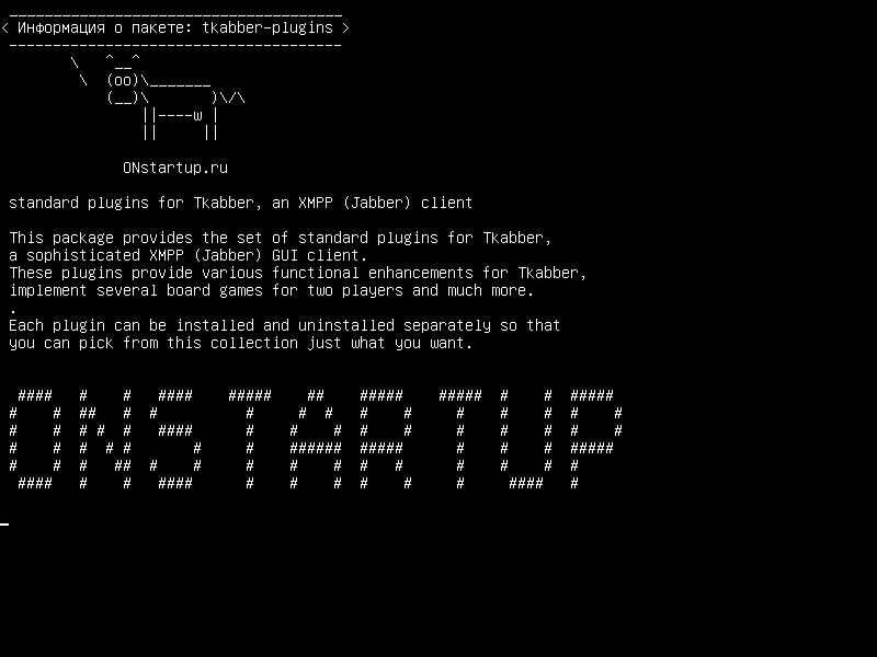 tkabber-plugins — стандартные плагины для Tkabber, клиент XMPP (Jabber)