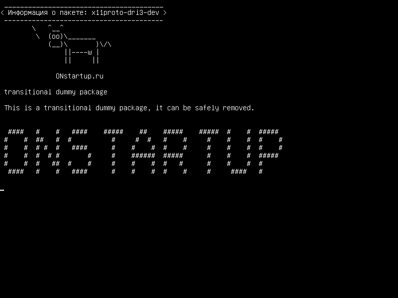 x11proto-dri3-dev — Протокол расширения X11 DRI3