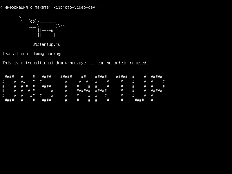 x11proto-video-dev — Протокол проводки видеосигнала X11