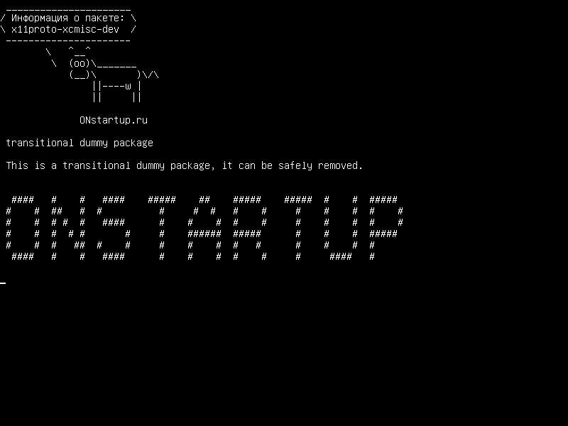 x11proto-xcmisc-dev — X11 XC-Разное