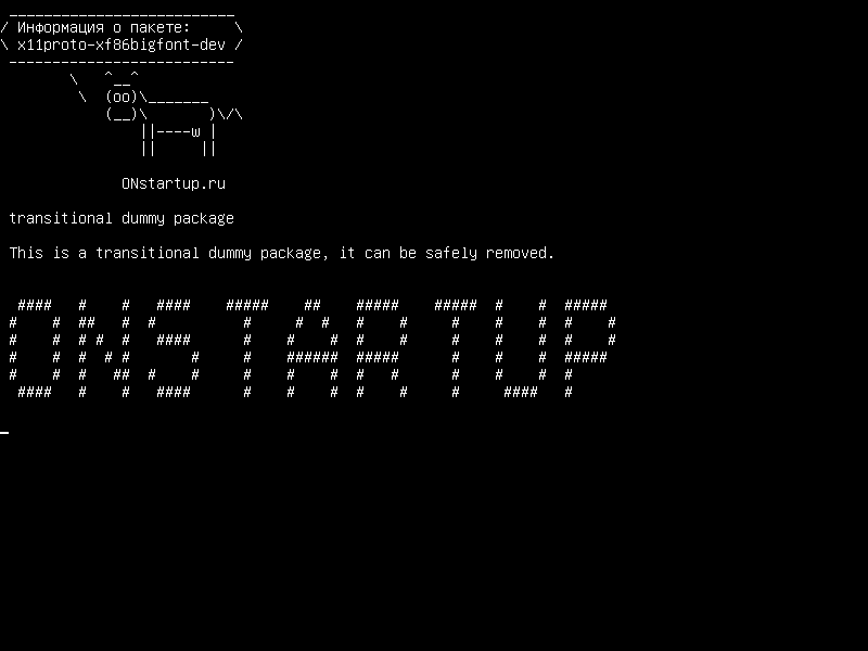 x11proto-xf86bigfont-dev — Протокол расширения большого шрифта X11