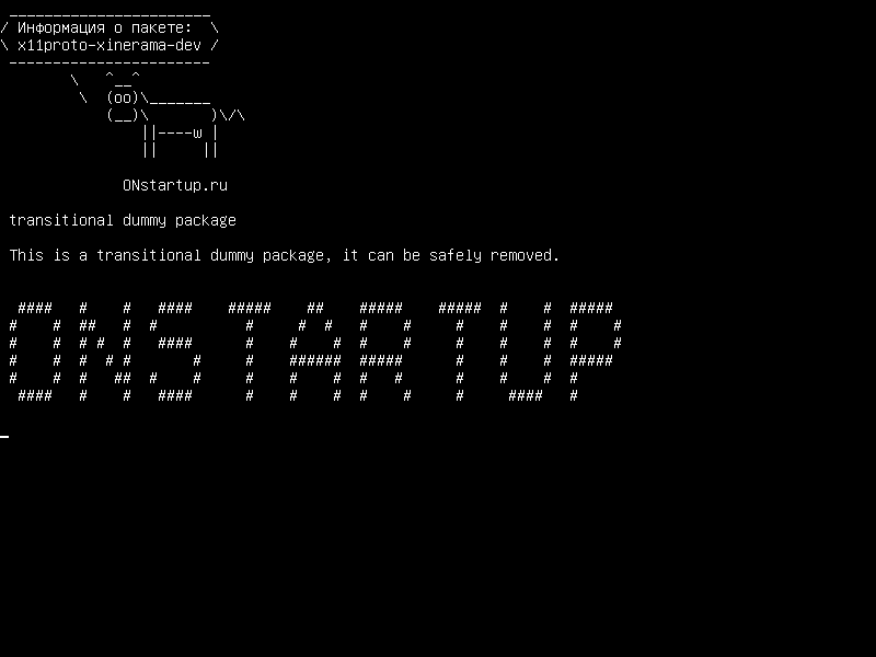 x11proto-xinerama-dev — Протокол проводов X11 Xinerama