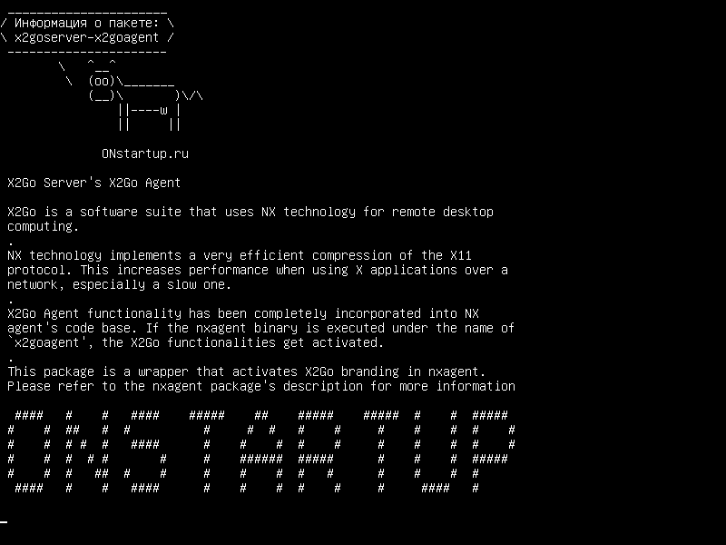 x2goserver-x2goagent — X2Go Server X2Go Agent