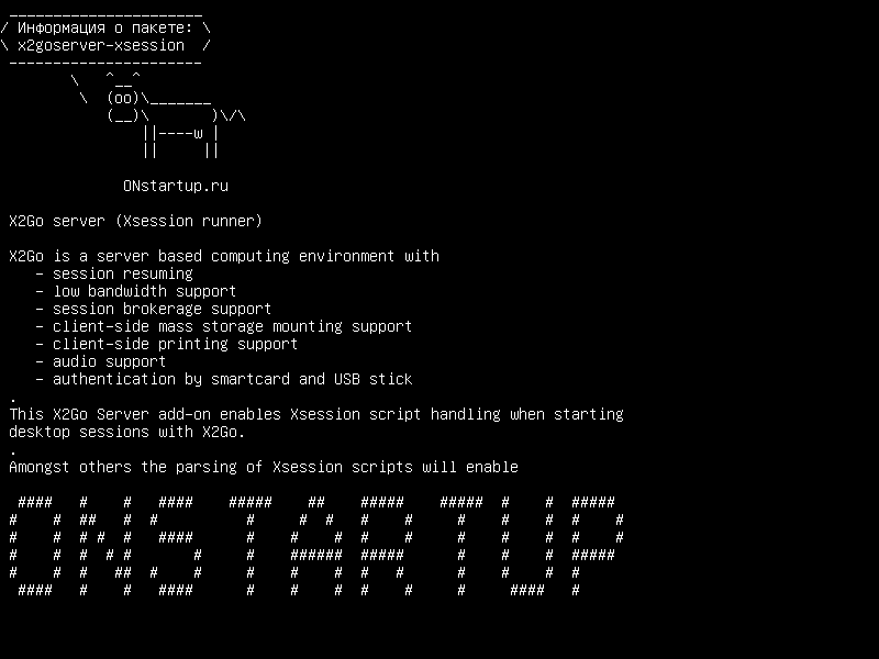 x2goserver-xsession — Сервер X2Go (бегун Xsession)