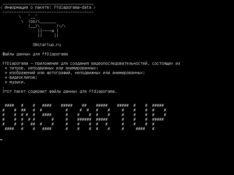 ffdiaporama-data — Файлы данных для ffDiaporama