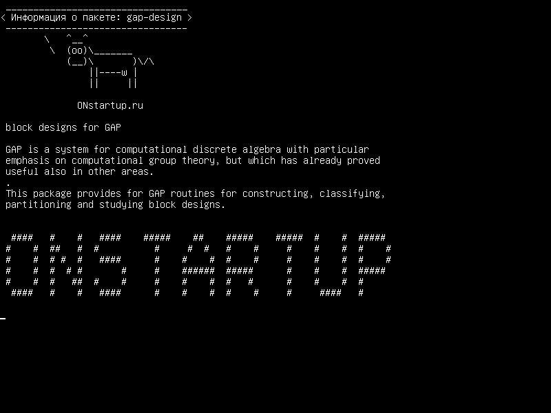 gap-design — блочные проекты для GAP