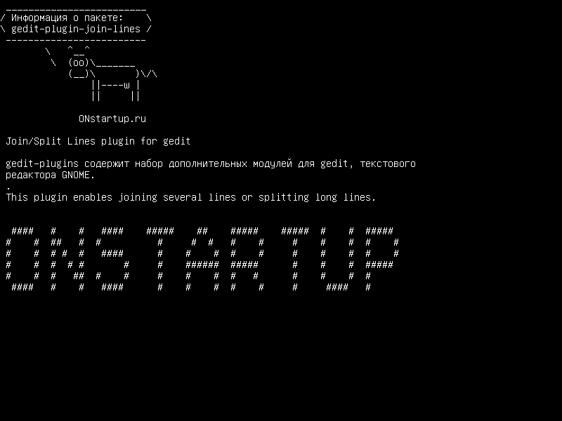 gedit-plugin-join-lines — Плагин Join / Split Lines для gedit