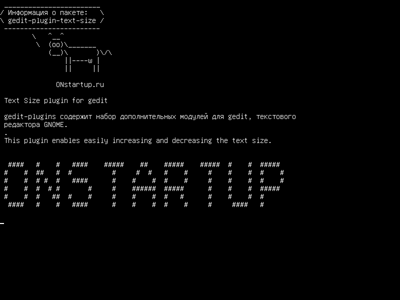 gedit-plugin-text-size — Текстовый размер плагина для gedit