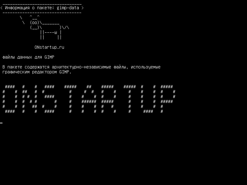 gimp-data — Файлы данных для GIMP