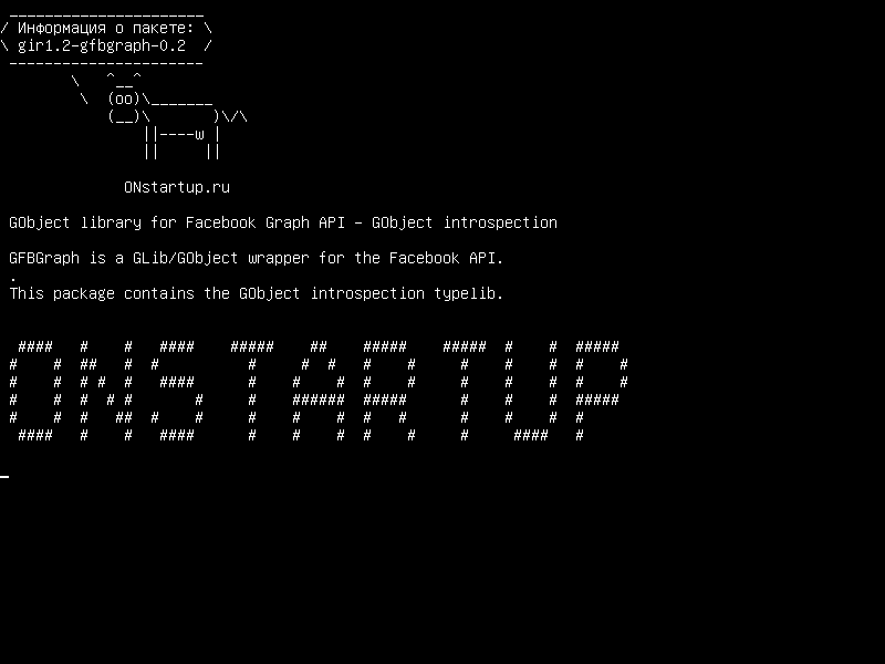 gir1.2-gfbgraph-0.2 — Библиотека GObject для Facebook Graph API - самоанализ GObject