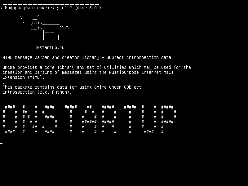 gir1.2-gmime-3.0 — MIME-синтаксический анализатор и библиотека создателей - данные интроспекции GObject