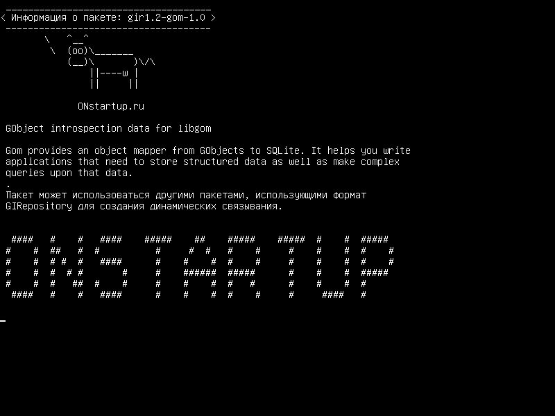 gir1.2-gom-1.0 — Данные интроспекции GObject для libgom