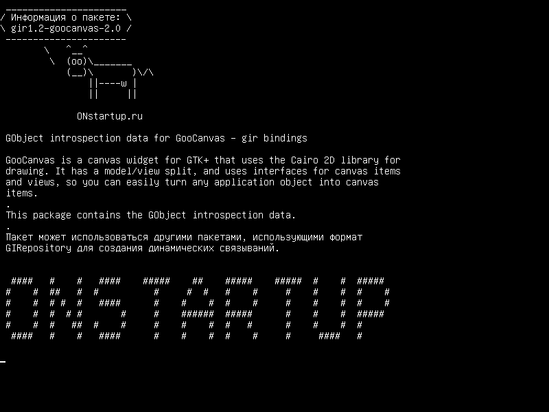 gir1.2-goocanvas-2.0 — Данные интроспекции GObject для GooCanvas - gir bindings