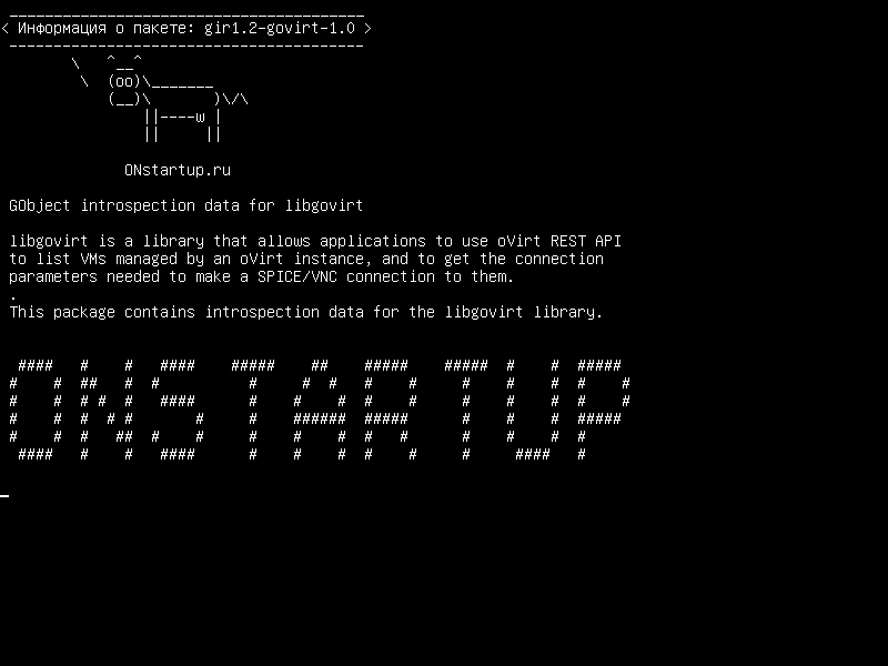 gir1.2-govirt-1.0 — Данные интроспекции GObject для libgovirt