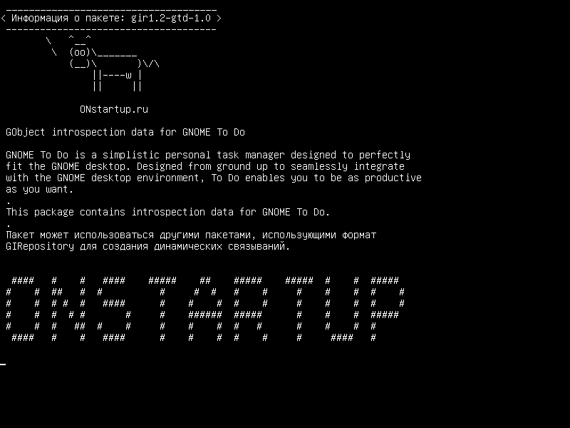gir1.2-gtd-1.0 — Интерактивные данные GObject для GNOME To Do