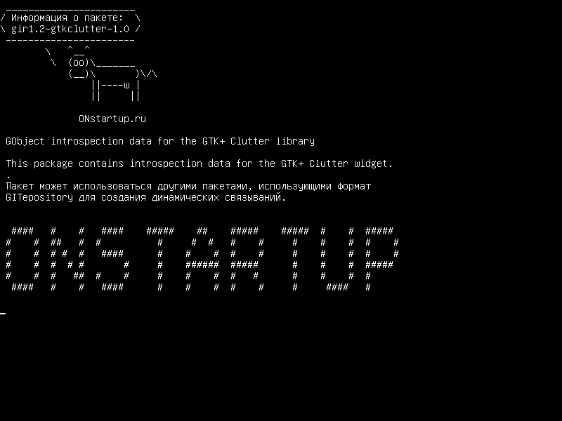 gir1.2-gtkclutter-1.0 — Данные интроспекции GObject для библиотеки GTK+ Clutter