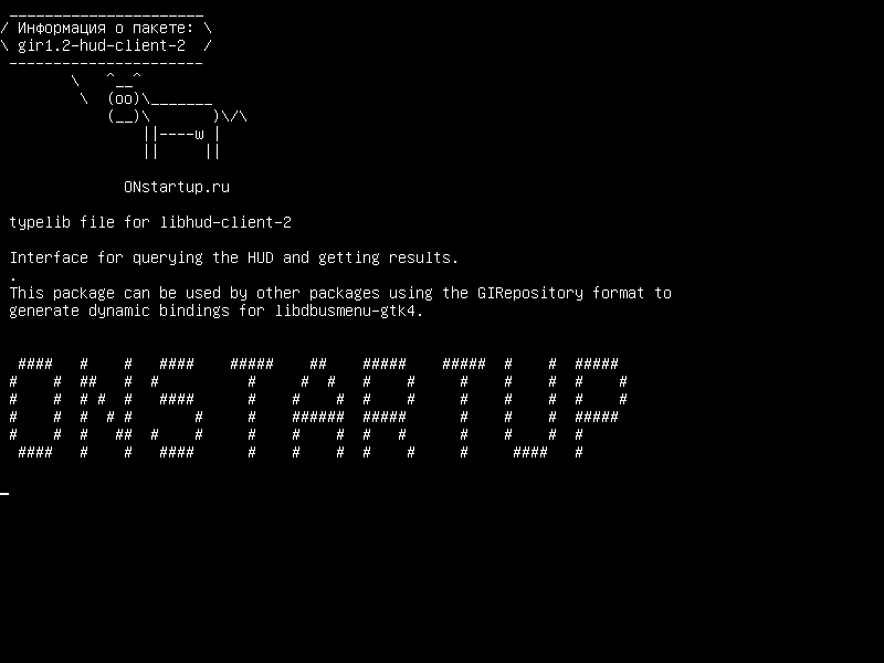 gir1.2-hud-client-2 — файл typelib для libhud-client-2