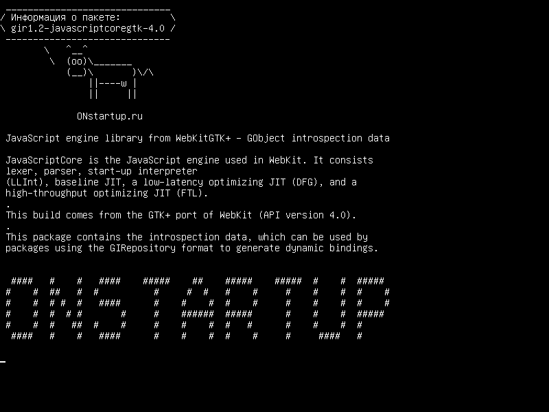 gir1.2-javascriptcoregtk-4.0 — Библиотека JavaScript-движка из WebKitGTK+ - данные интроспекции GObject