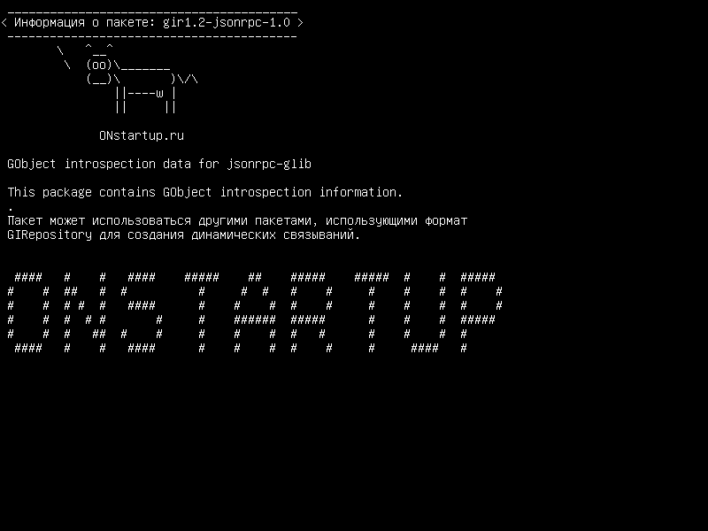 gir1.2-jsonrpc-1.0 — Данные самоанализа GObject для jsonrpc-glib
