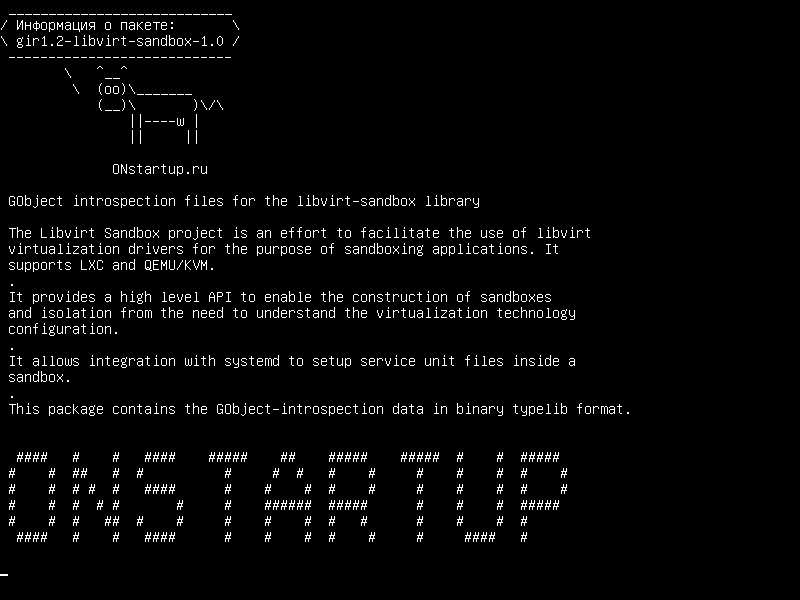 gir1.2-libvirt-sandbox-1.0 — Файлы интроспекции GObject для библиотеки libvirt-sandbox