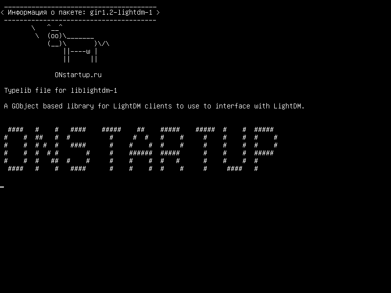 gir1.2-lightdm-1 — Файл Typelib для liblightdm-1