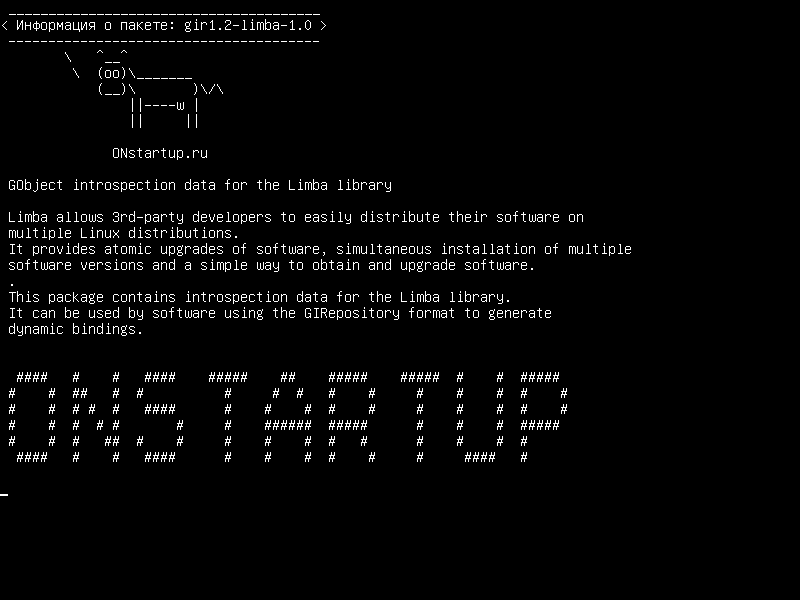 gir1.2-limba-1.0 — Данные интроспекции GObject для библиотеки Limba