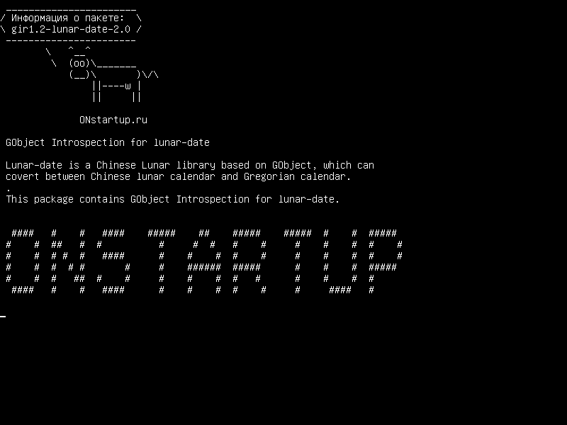 gir1.2-lunar-date-2.0 — Предпросмотр GObject для лунной даты