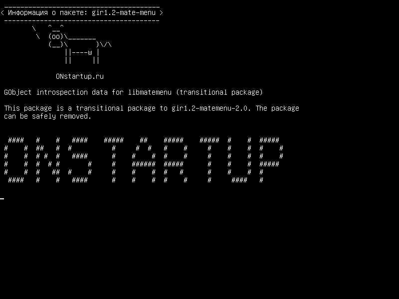 gir1.2-mate-menu — Данные интроспекции GObject для libmatemenu (переходный пакет)