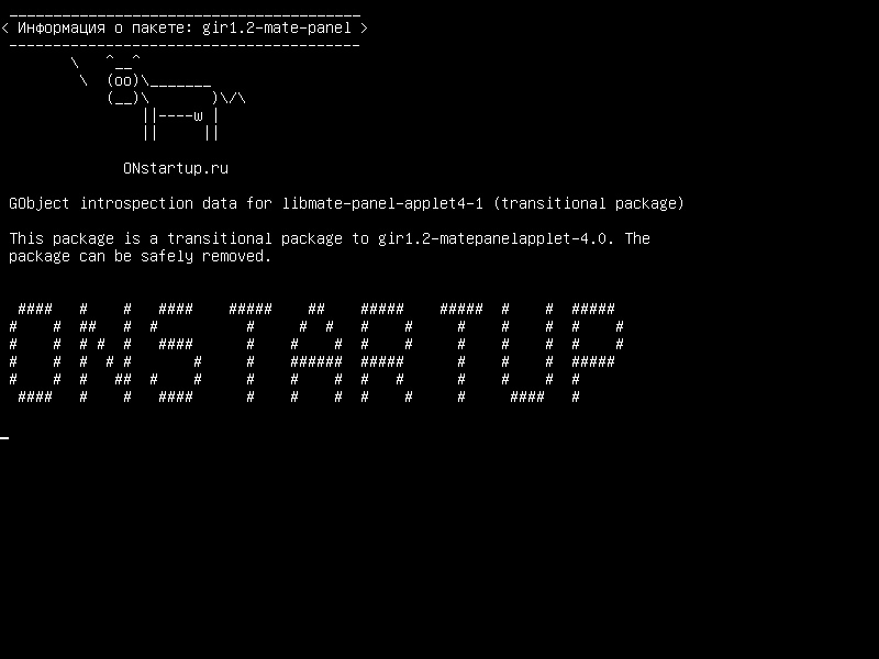 gir1.2-mate-panel — Данные интроспекции GObject для libmate-panel-applet4-1 (переходный пакет)
