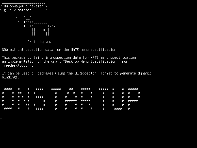 gir1.2-matemenu-2.0 — Данные интроспекции GObject для спецификации меню MATE