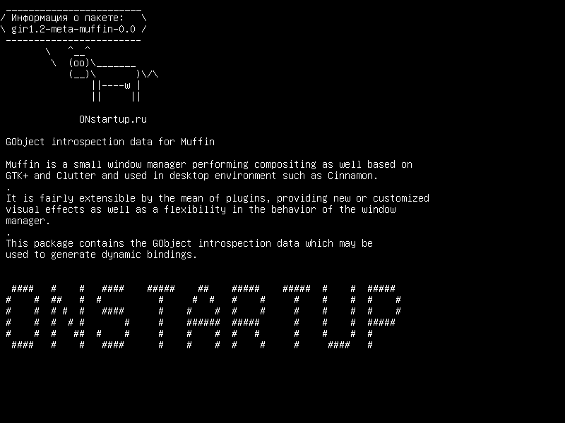 gir1.2-meta-muffin-0.0 — Интерактивные данные GObject для Muffin
