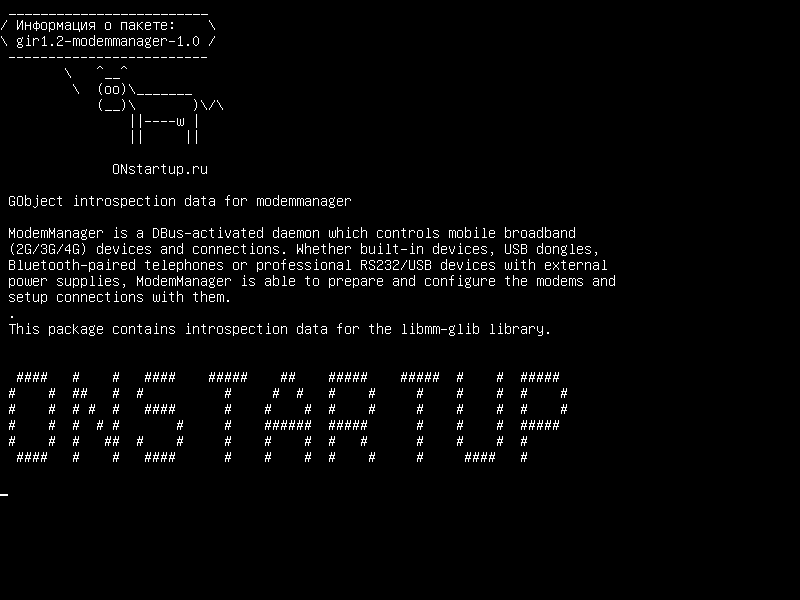 gir1.2-modemmanager-1.0 — Данные интроспекции GObject для модемамена